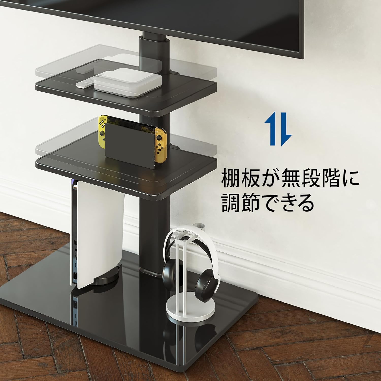 Amazon.co.jp: FITUEYES テレビスタンド 32～60インチ対応 2枚棚